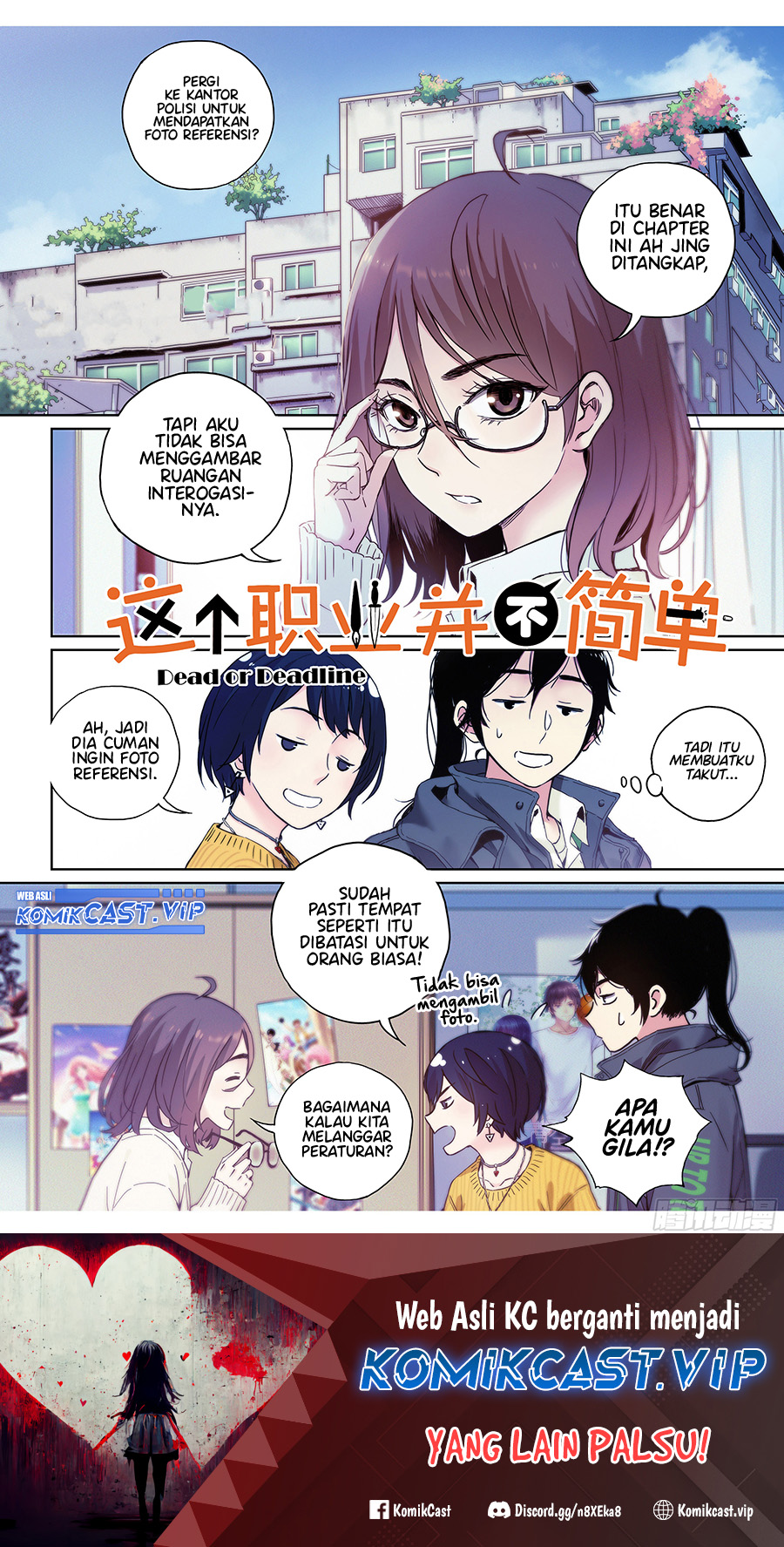 Manhua Dead or Deadline Chapter 06 gambar 2