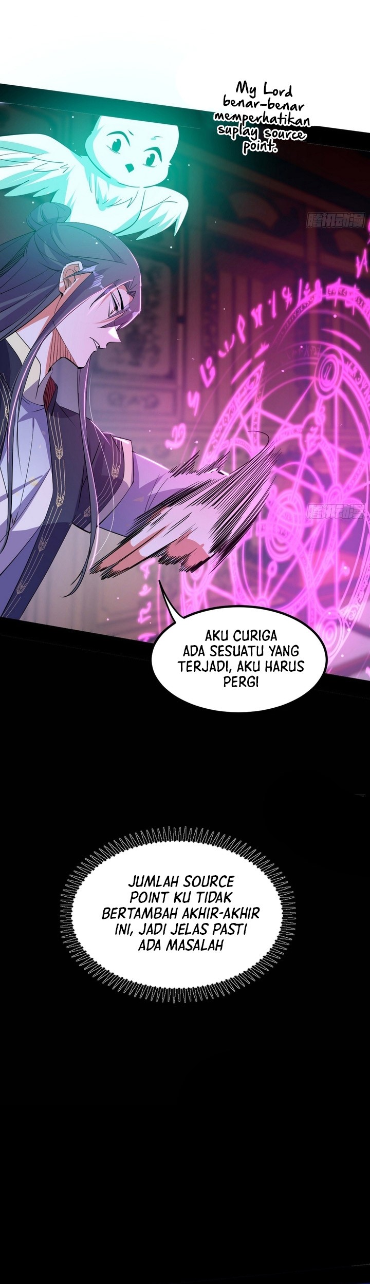 I’m An Evil God Chapter 393 halaman 6