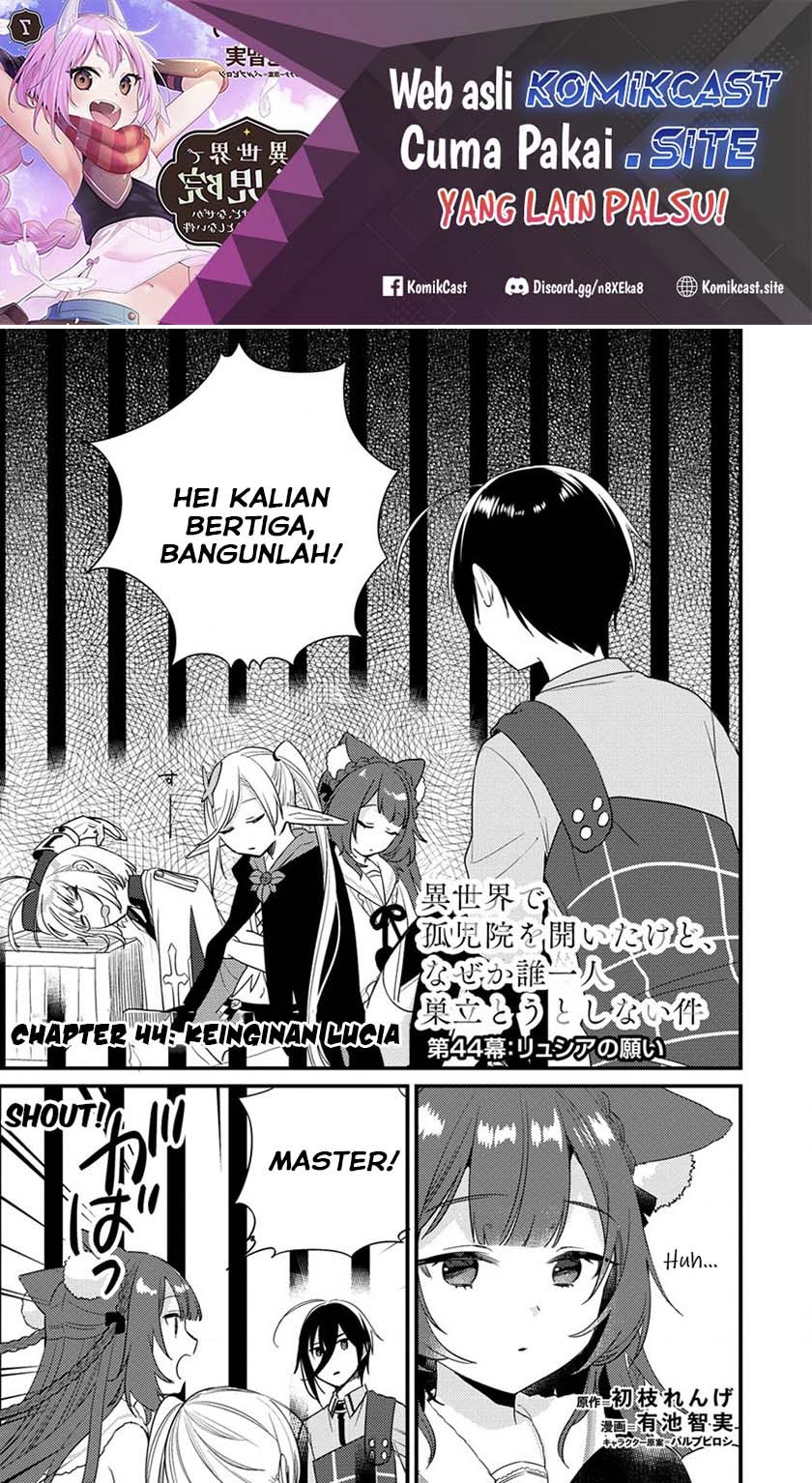 Manga Isekai de Kojiin wo Hiraita kedo, Naze ka Darehitori Sudatou to Shinai Ken Chapter 44 gambar 2