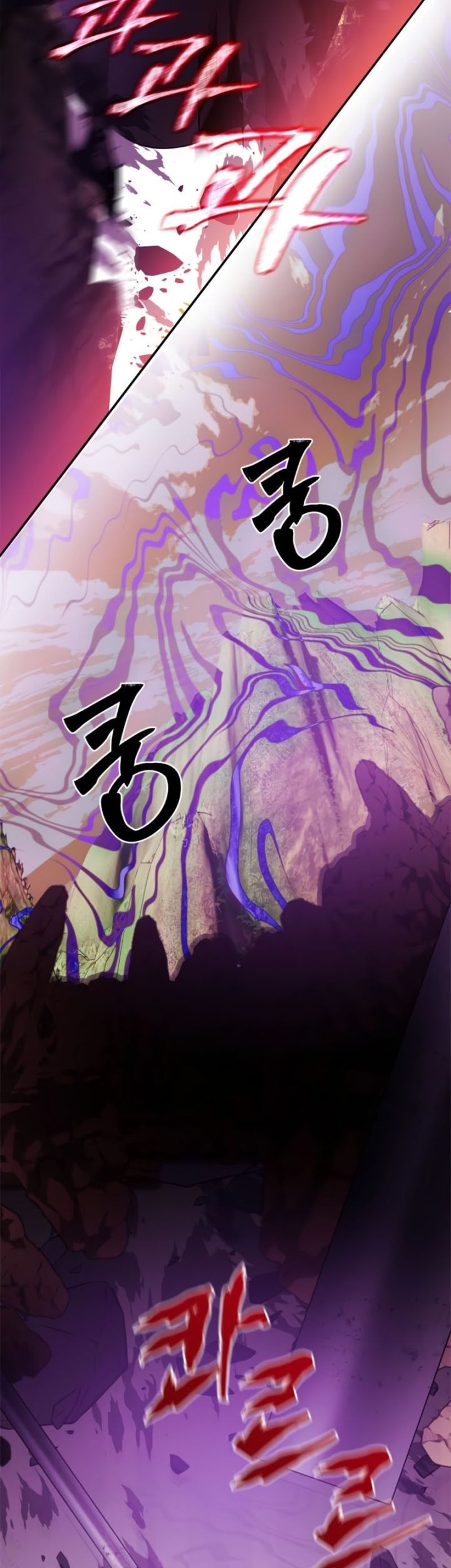 Return to Player Chapter 130 halaman 4