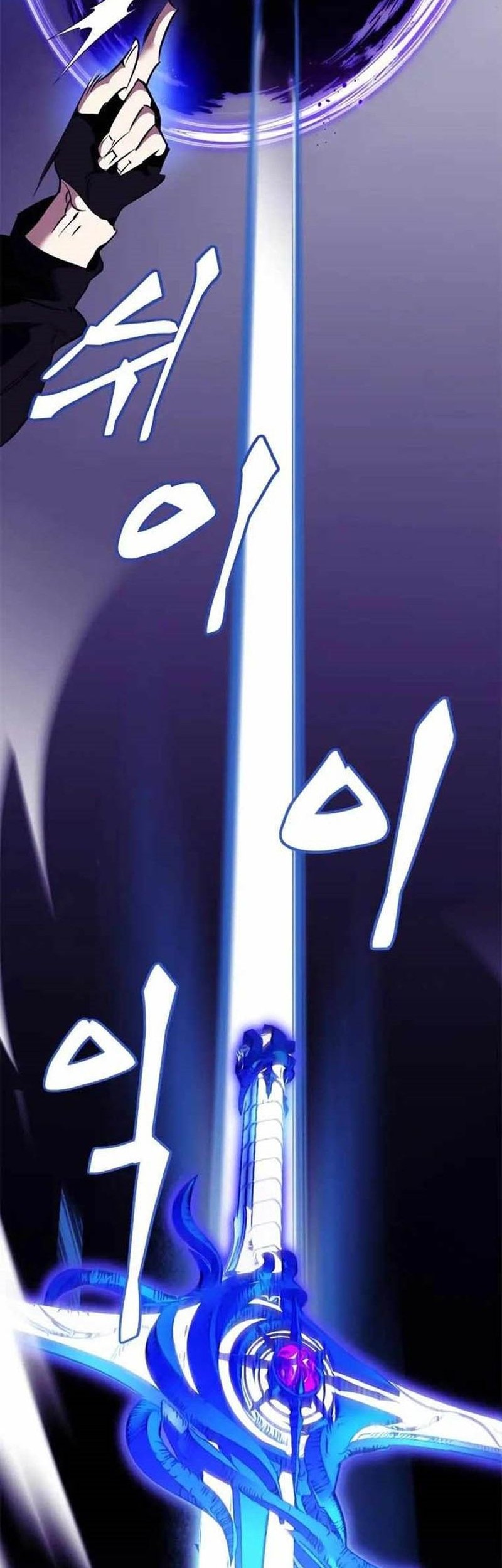 Return to Player Chapter 128 halaman 5