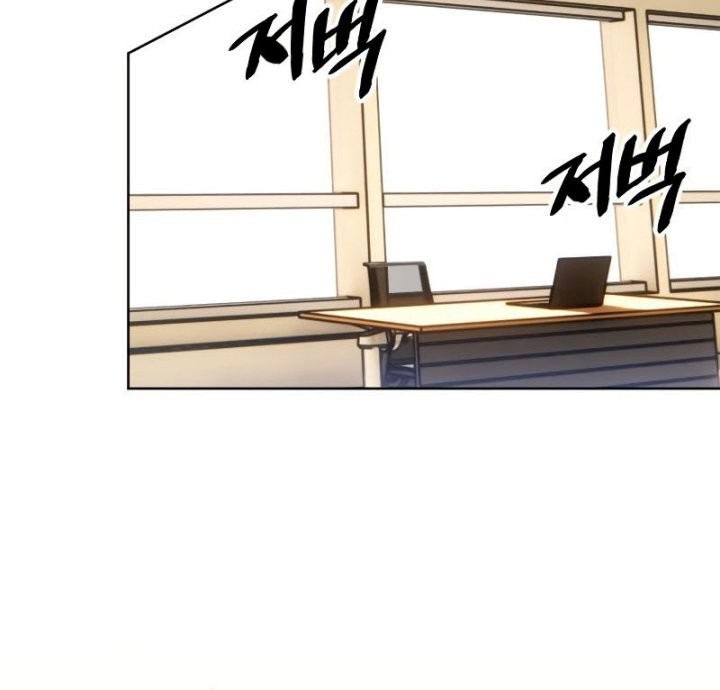 Return to Player Chapter 126 halaman 6