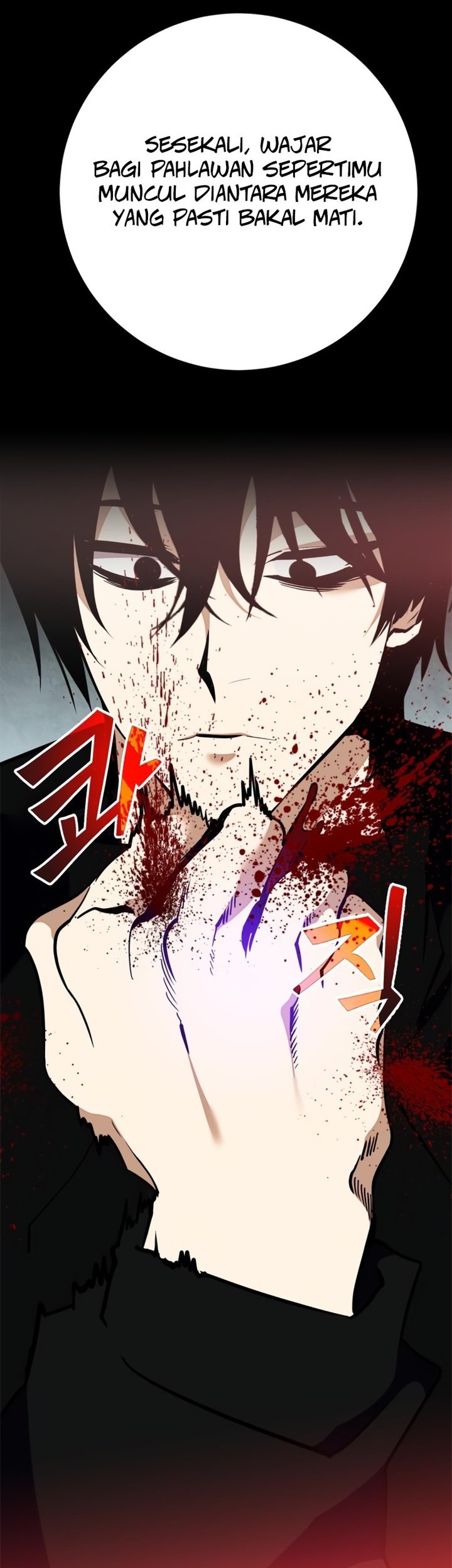 Return to Player Chapter 133 halaman 6