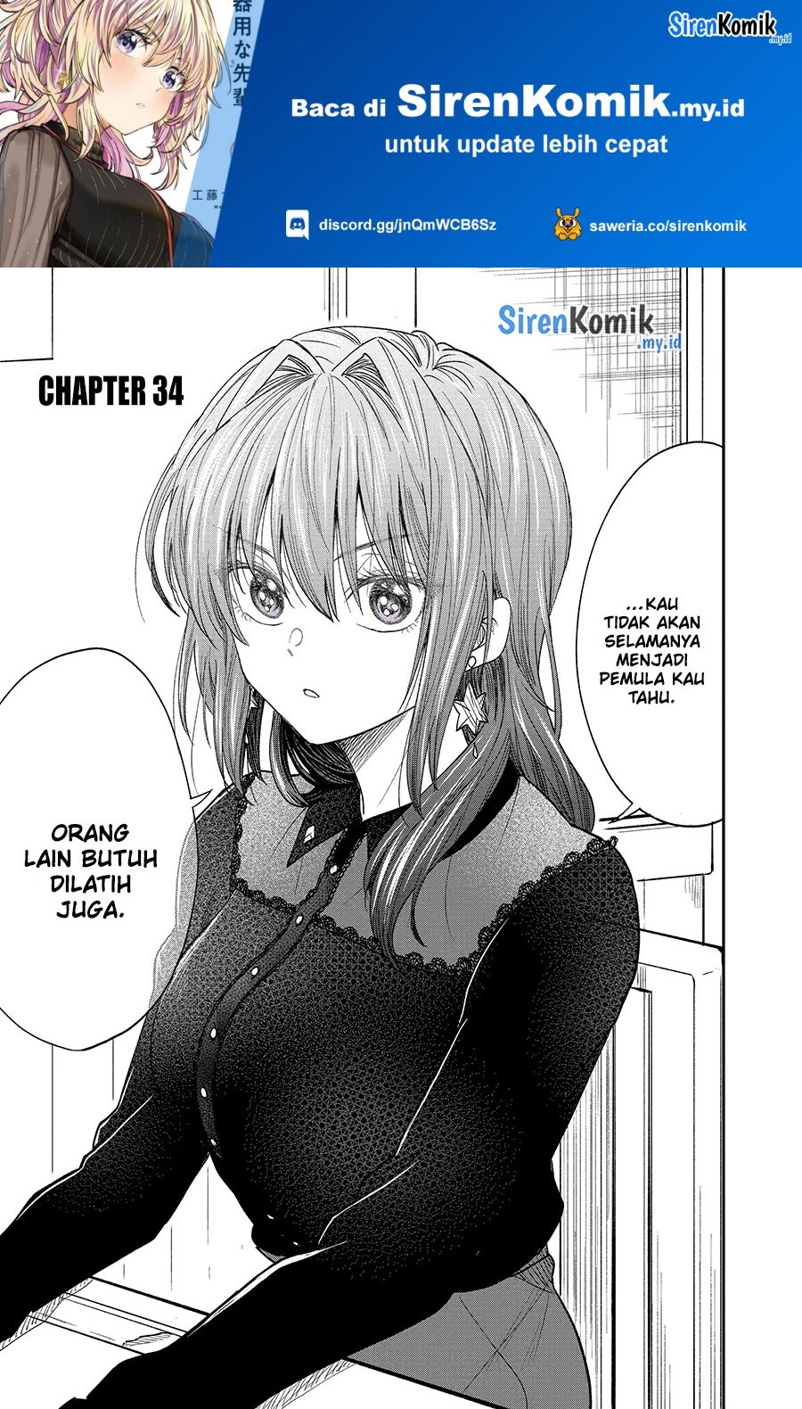 Awkward Senpai Serialization Chapter 34 halaman 2