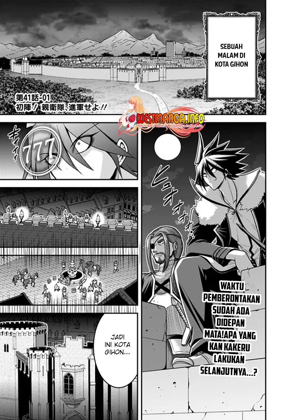 Manga Kujibiki Tokushou: Musou Harem-ken Chapter 41.1 gambar 2