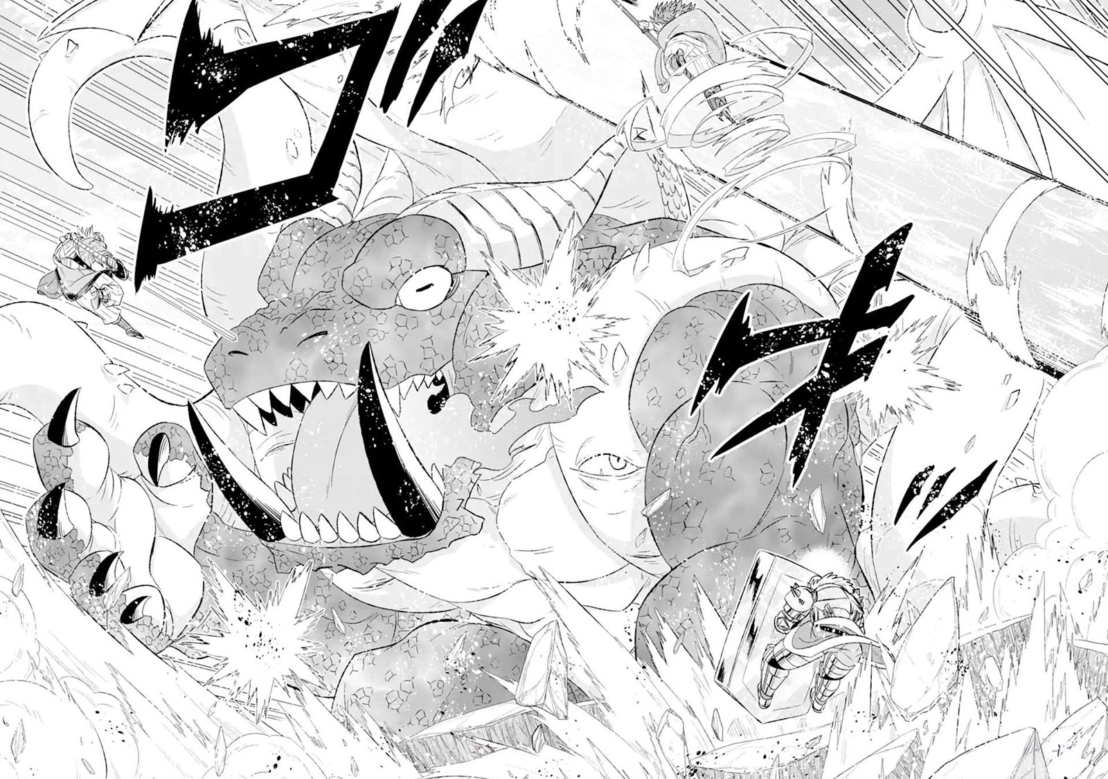 Manga Isekai de tadahitori no mamono tsukai ~ tenshoku shitara maou ni machigawa remashita Chapter 46.2 gambar 2