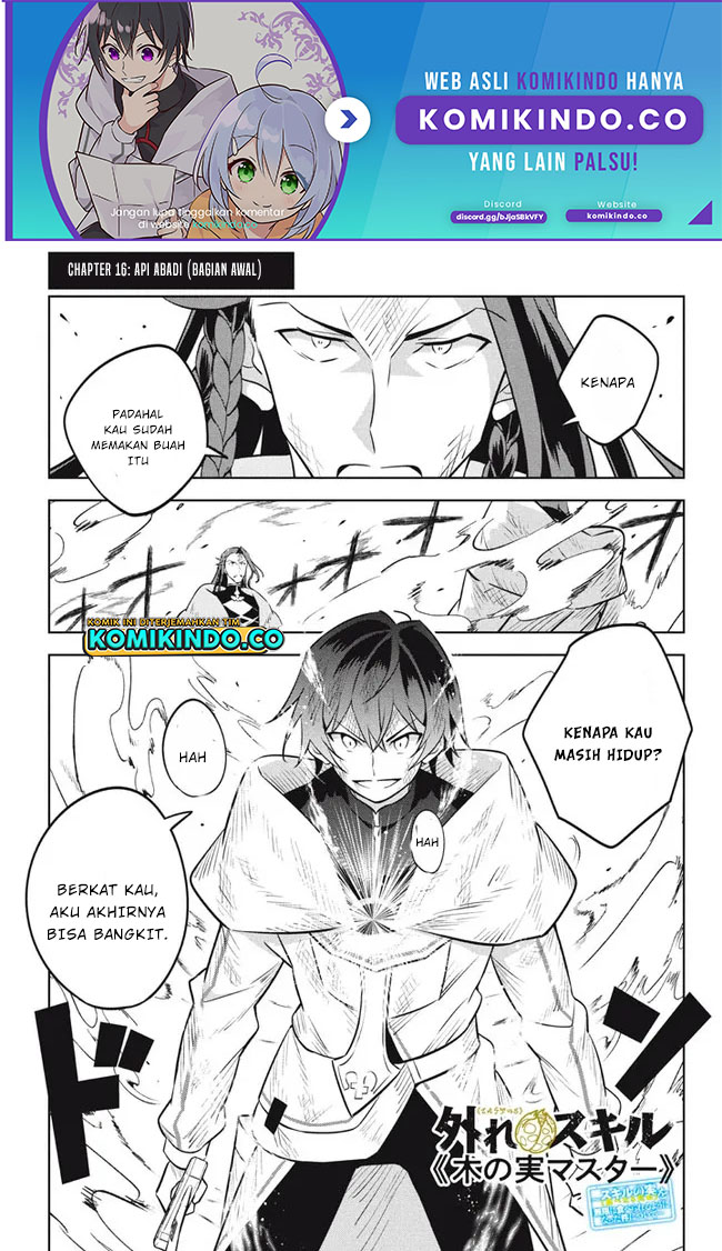 Manga Hazure Sukiru “konomi Masuta” Sukiru No Mi (tabetara Shinu) O Mugen Ni Tabe Rareru Yo Ni Natta Kudan Chapter 16 gambar 2