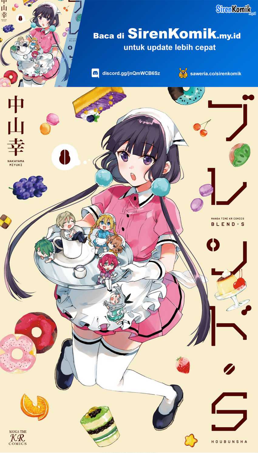 Blend S Chapter 99 halaman 2
