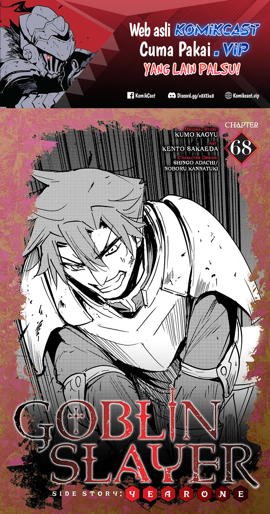 Manga Goblin Slayer Side Story: Year One Chapter 68 gambar 2