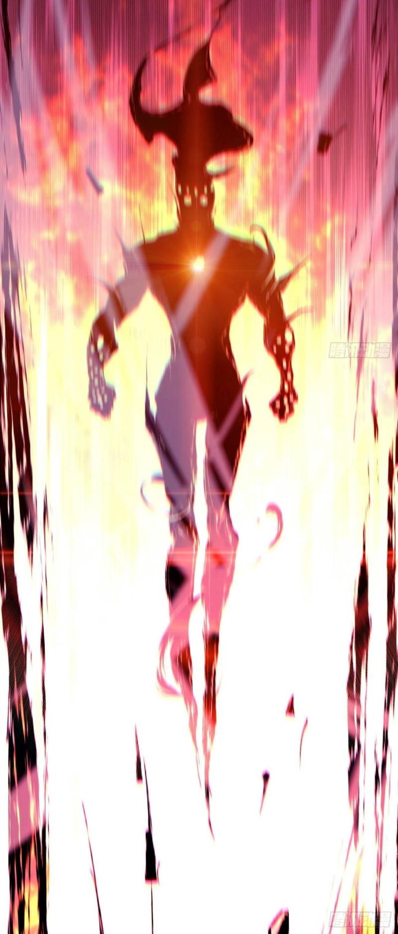 As The Richest Man, I Really Don’t Want To Be Reborn Chapter 54 Gambar 3