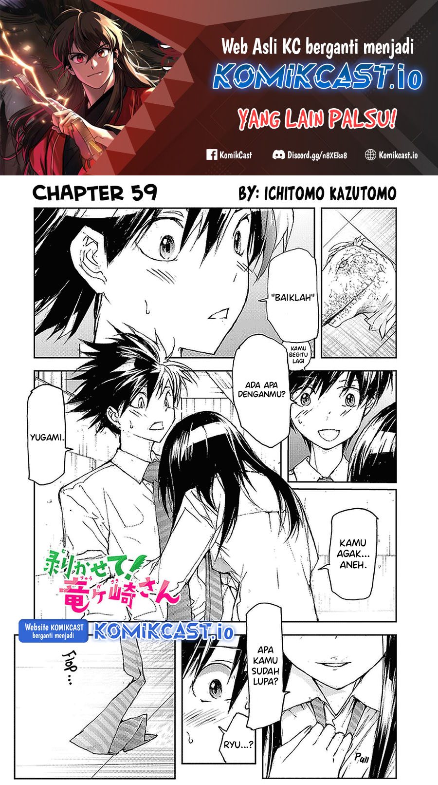 Manga Mukasete! Ryugasaki-san Chapter 59 gambar 2