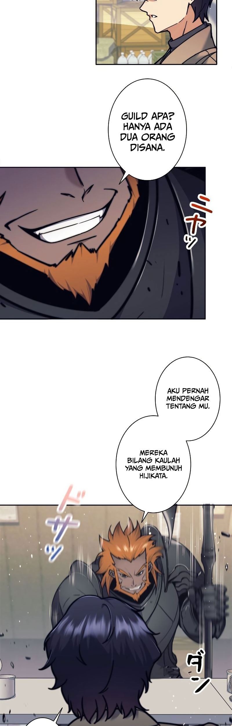 I’m an Ex-class Hunter Chapter 20 halaman 6