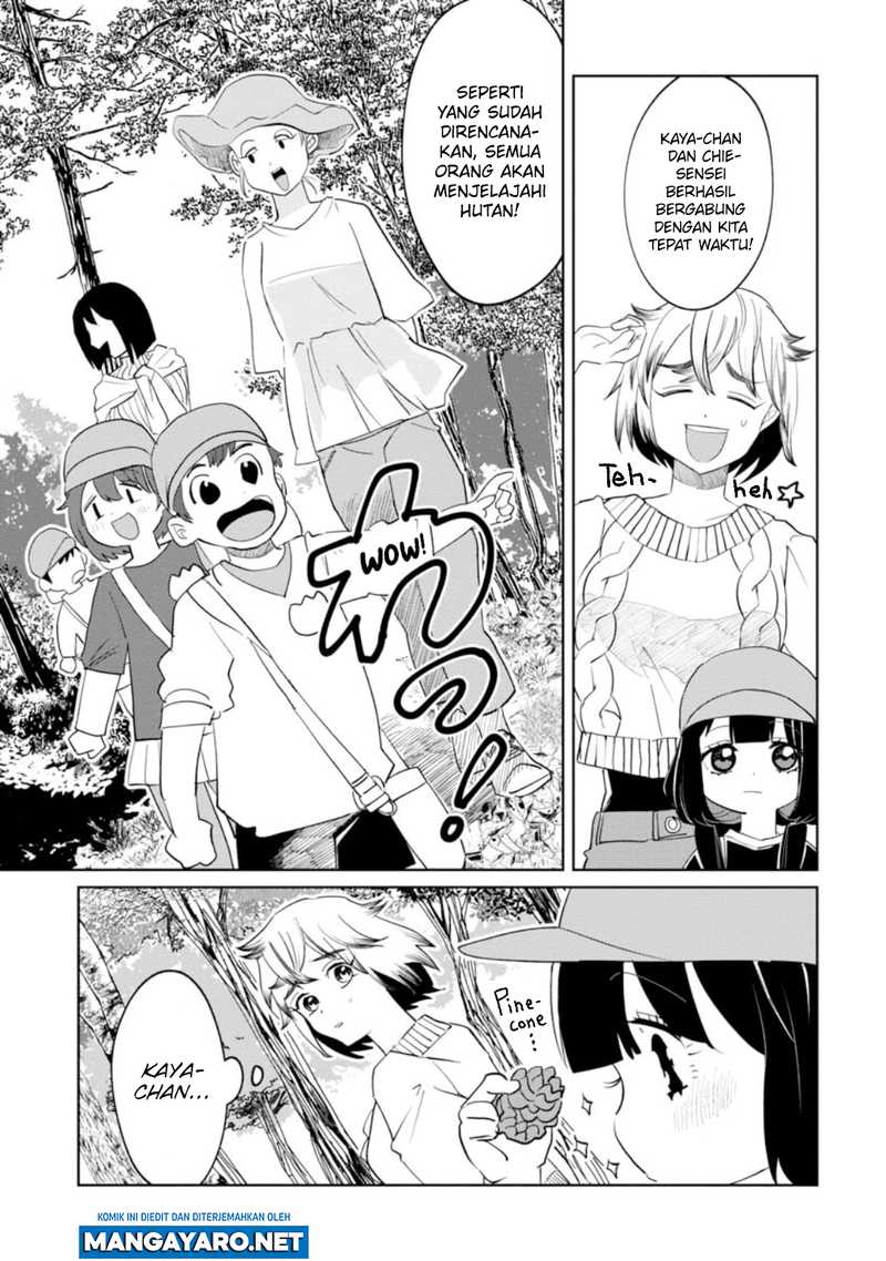 Kaya-chan wa Kowakunai Chapter 16 Gambar 3