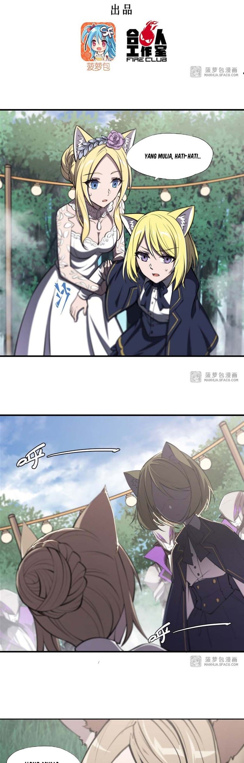 Manhua The Blood Princess And The Knight Chapter 196 gambar 2