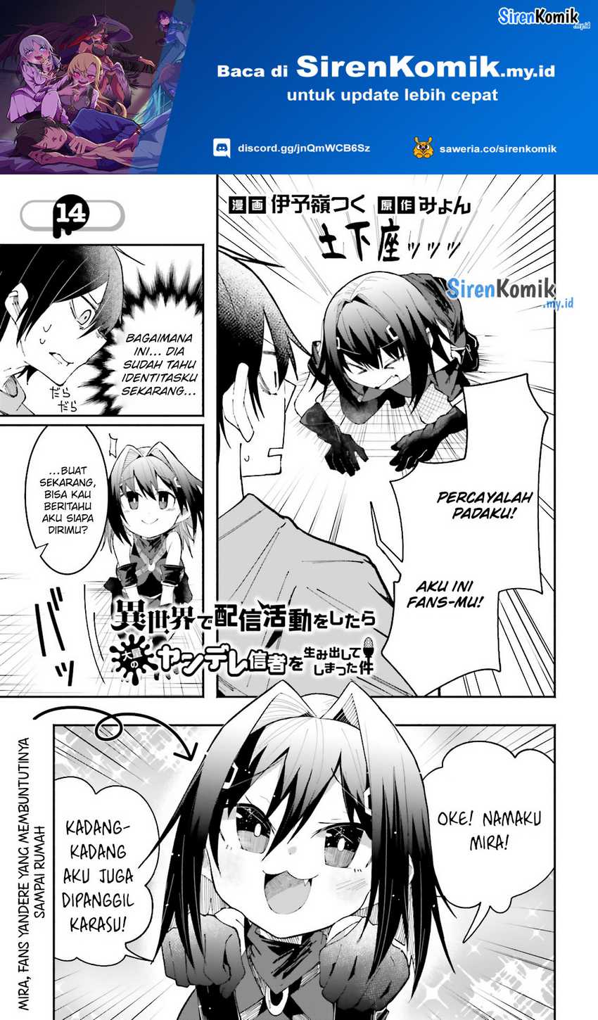 Manga Isekai de Haishin Katsudou wo Shitara Tairyou no Yandere Shinja wo Umidashite Shimatta Ken Chapter 14 gambar 2