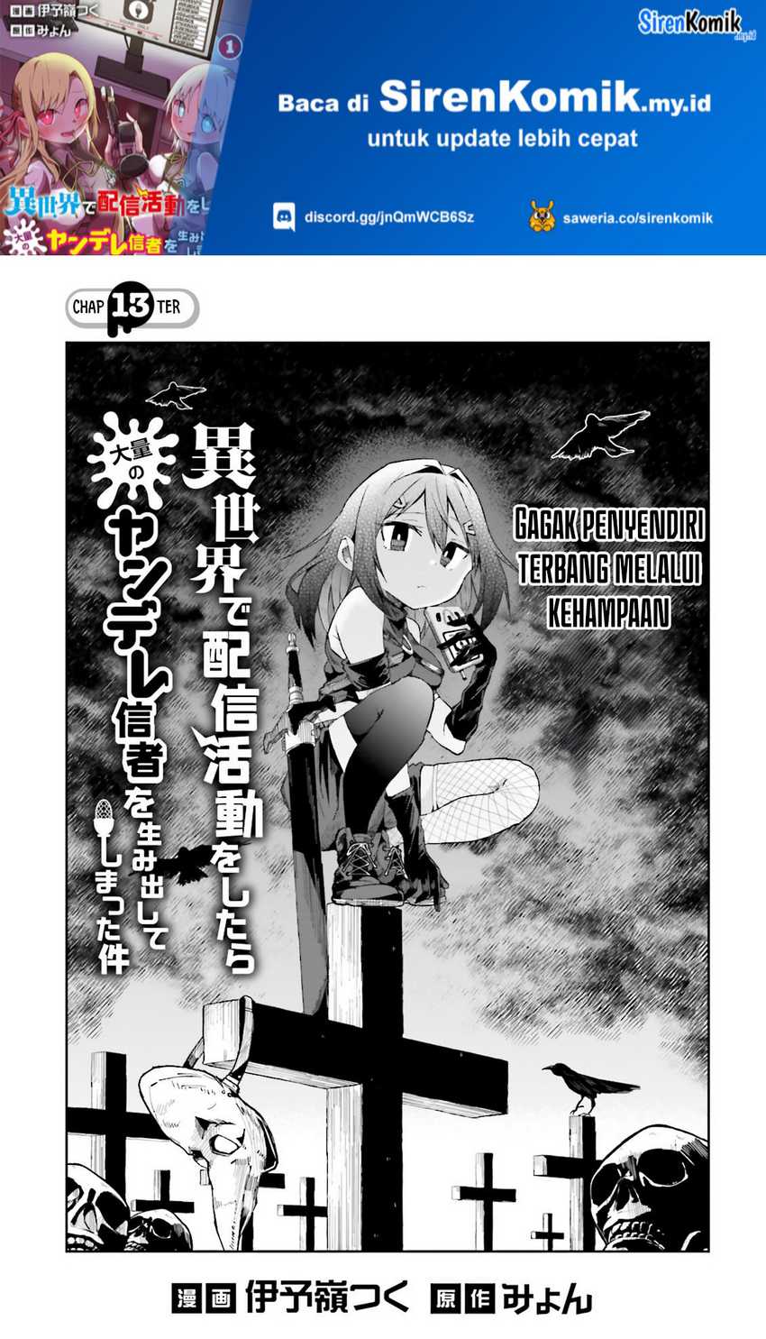 Manga Isekai de Haishin Katsudou wo Shitara Tairyou no Yandere Shinja wo Umidashite Shimatta Ken Chapter 13 gambar 2