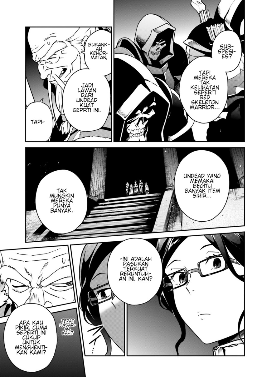 Overlord Chapter 63 halaman 3