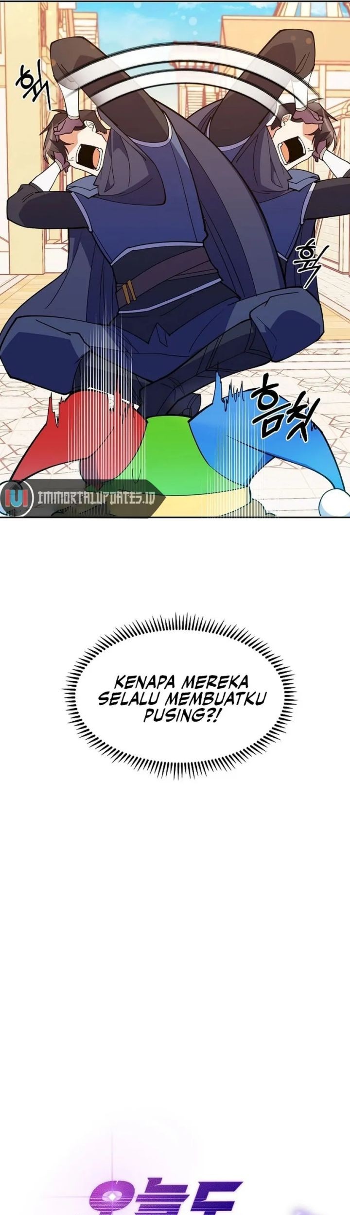I’m Going to Steal Again Today Chapter 43 Gambar 13