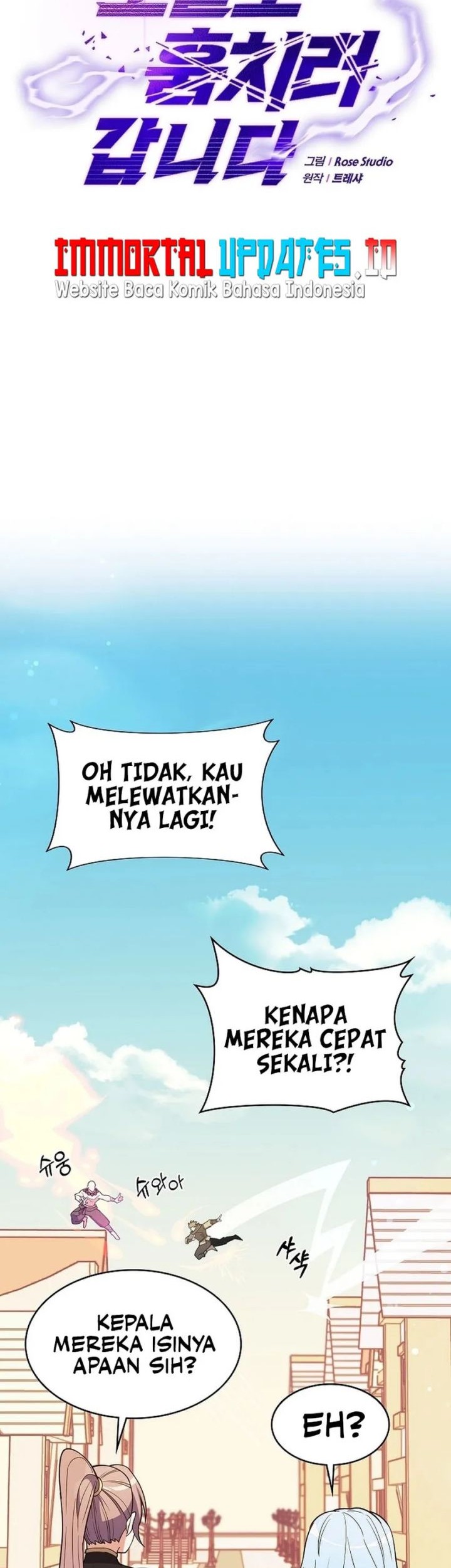 I’m Going to Steal Again Today Chapter 43 Gambar 14