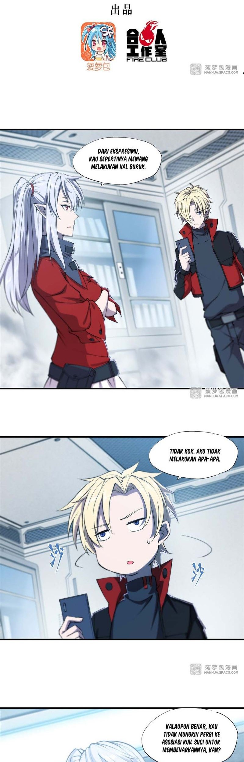Manhua The Blood Princess And The Knight Chapter 219 gambar 2
