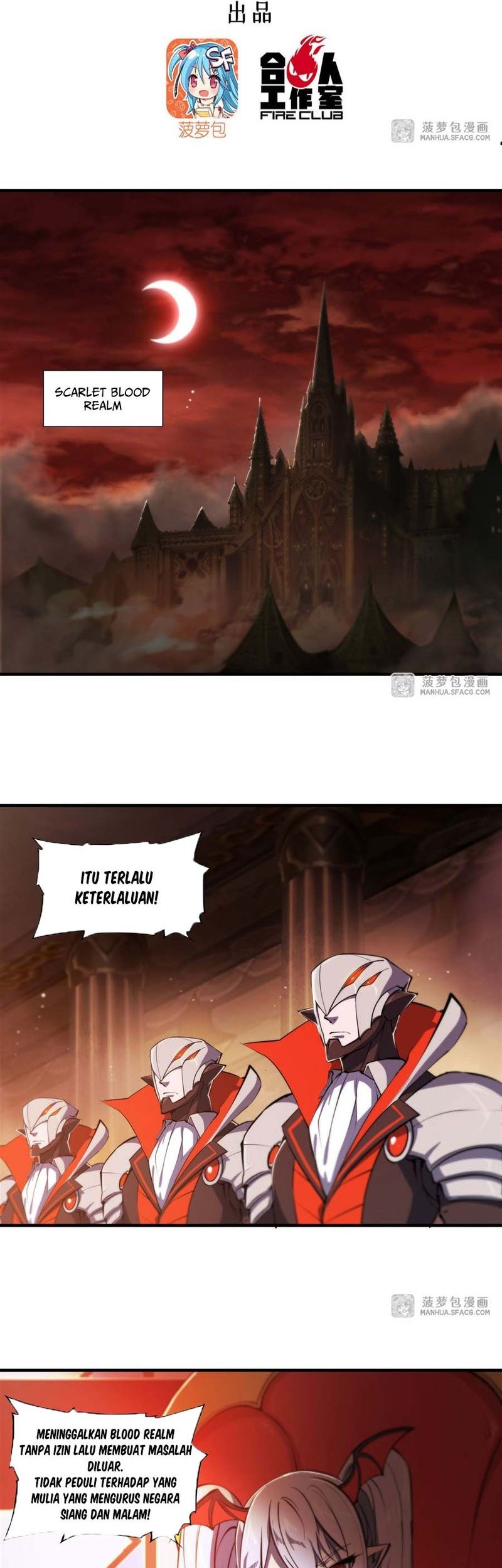 Manhua The Blood Princess And The Knight Chapter 217 gambar 2