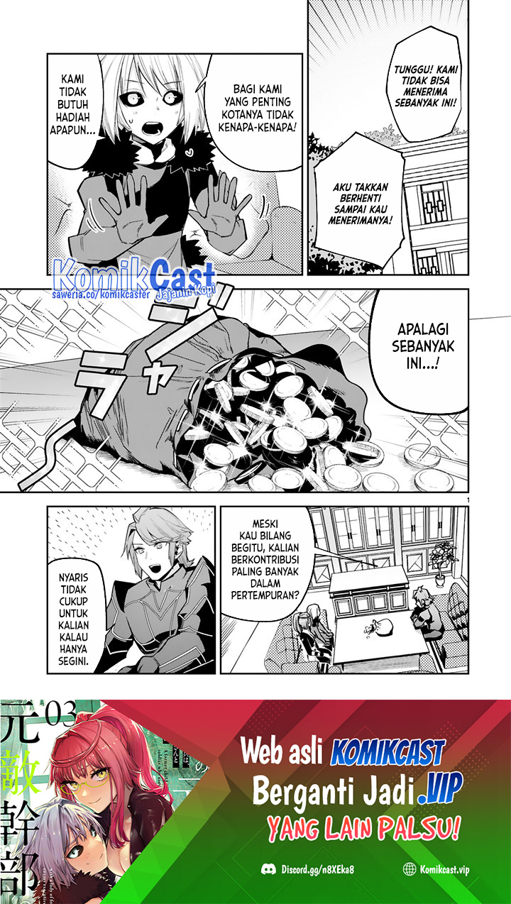 Manga Maken Tsukai no Moto Shounen Hei wa, Moto Teki Kanbu no Onee-san to Issho ni Ikitai Chapter 23 gambar 2