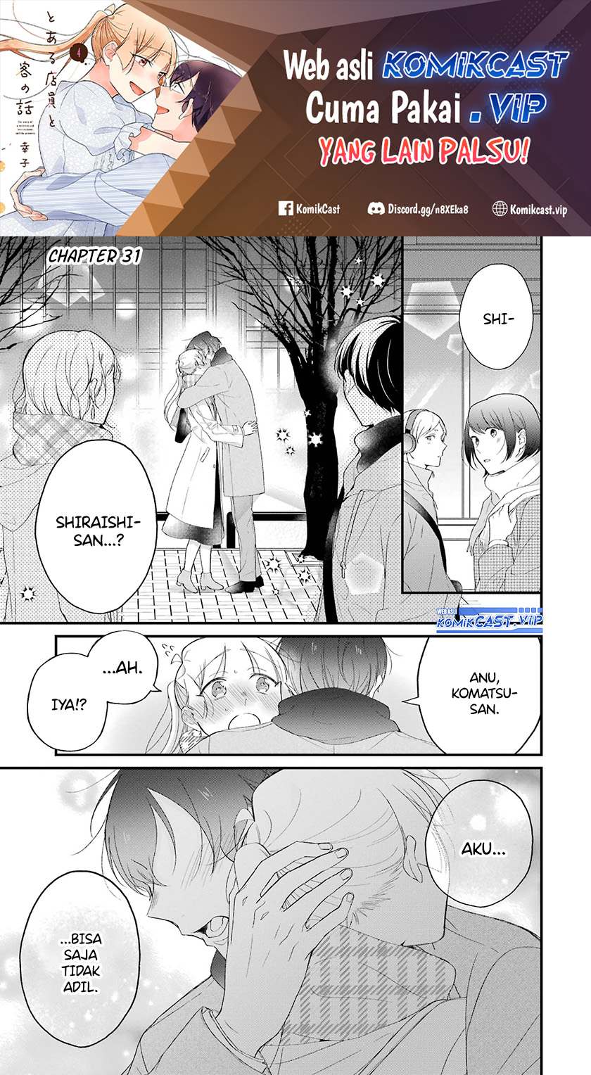 Manga The Story of a Waitress and Her Customer Chapter 31 gambar 2