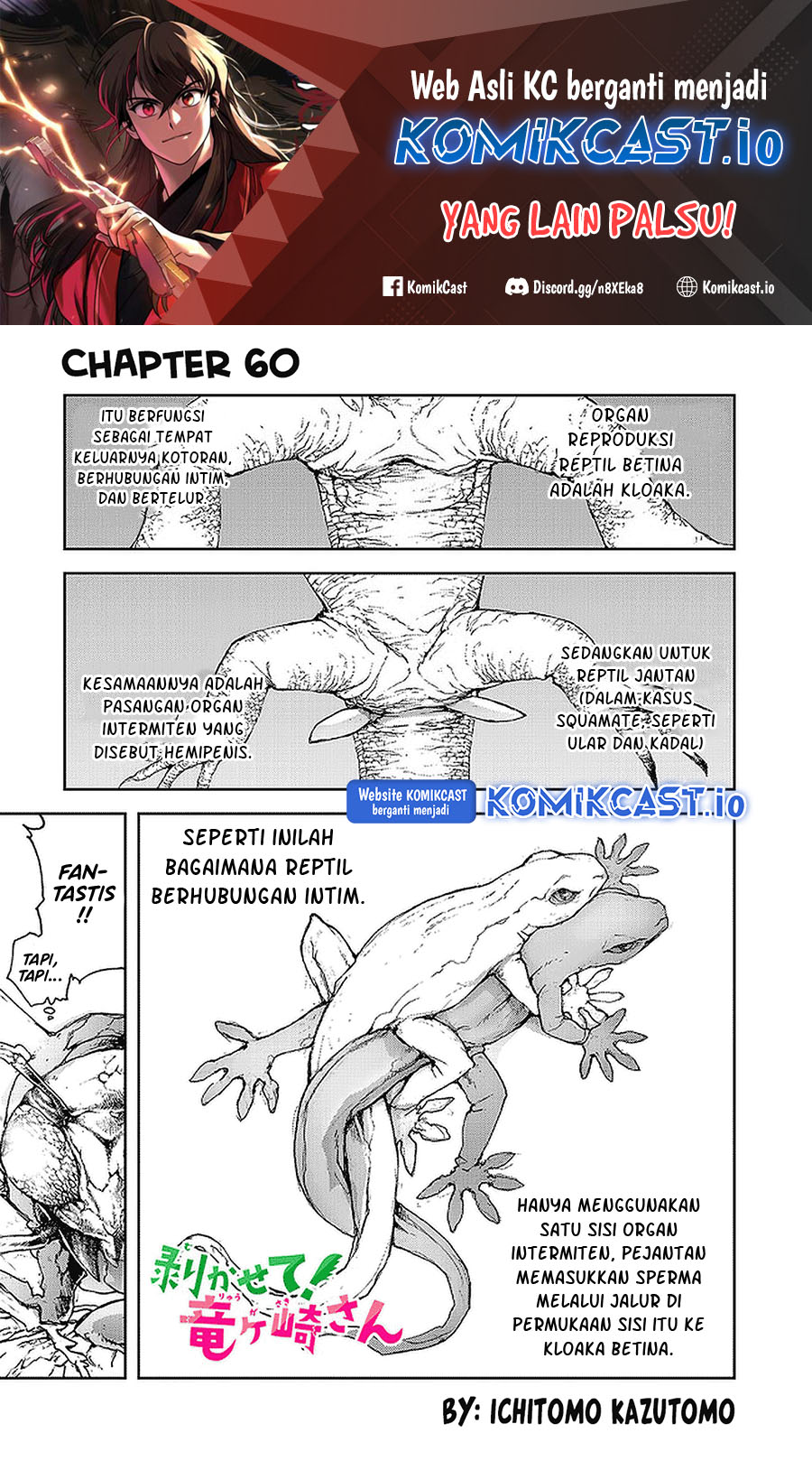 Manga Mukasete! Ryugasaki-san Chapter 60 gambar 2