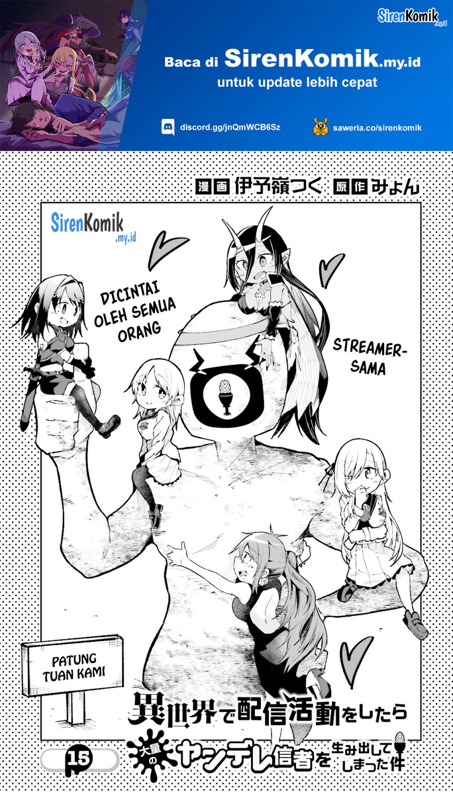 Manga Isekai de Haishin Katsudou wo Shitara Tairyou no Yandere Shinja wo Umidashite Shimatta Ken Chapter 15 gambar 2