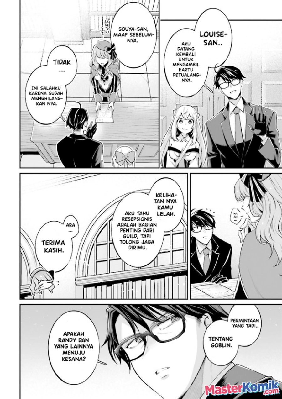 Manga Moto Isekai Tenisha datta Kachou no Ojisan, Jinsei ni Dome no Isekai wo Kake Meguru Chapter 06.5 gambar 2