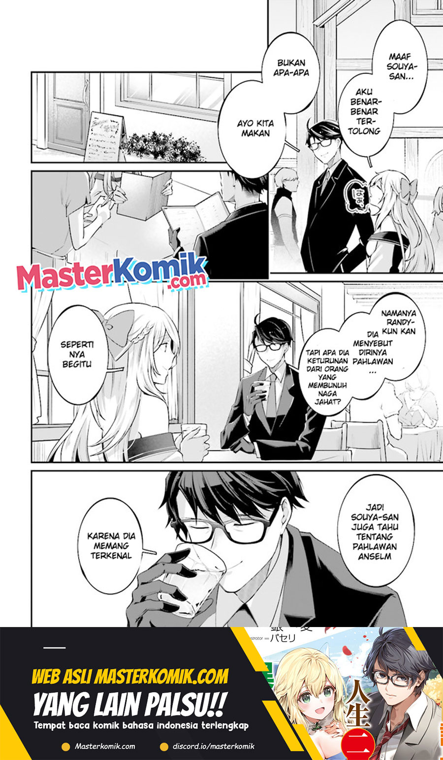 Manga Moto Isekai Tenisha datta Kachou no Ojisan, Jinsei ni Dome no Isekai wo Kake Meguru Chapter 06.4 gambar 2