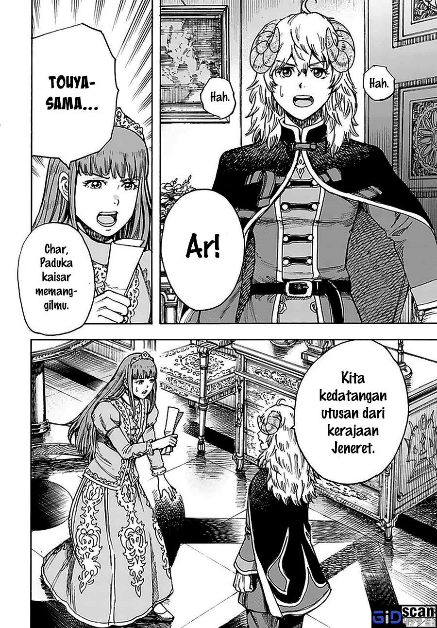 Manga Shoukan Sareta Kenja wa Isekai o Iku ~ Saikyouna no wa Fuyou Zaiko no Aitemudeshita ~ Chapter 28.1 gambar 2