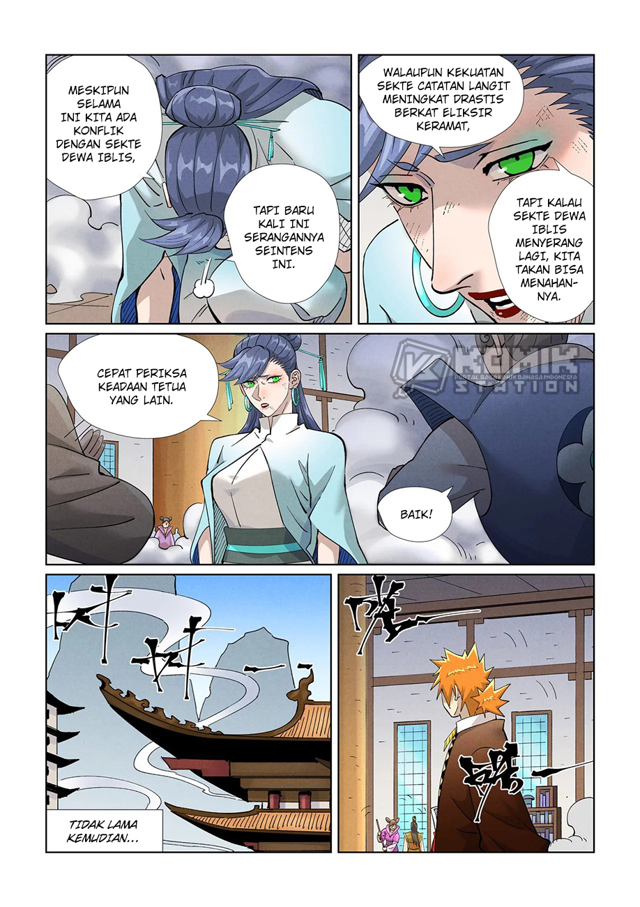 Manhua Tales of Demons and Gods Chapter 442.5 gambar 2
