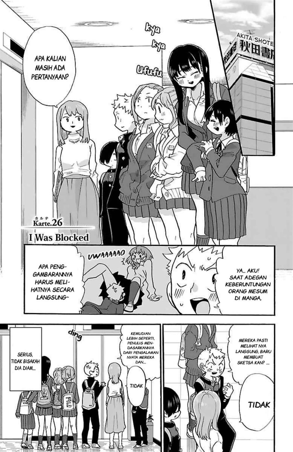 Manga Boku no Kokoro no Yabai yatsu Chapter 26 gambar 2