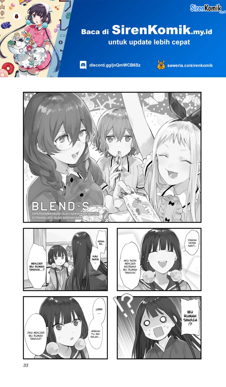 Blend S Chapter 103 halaman 2