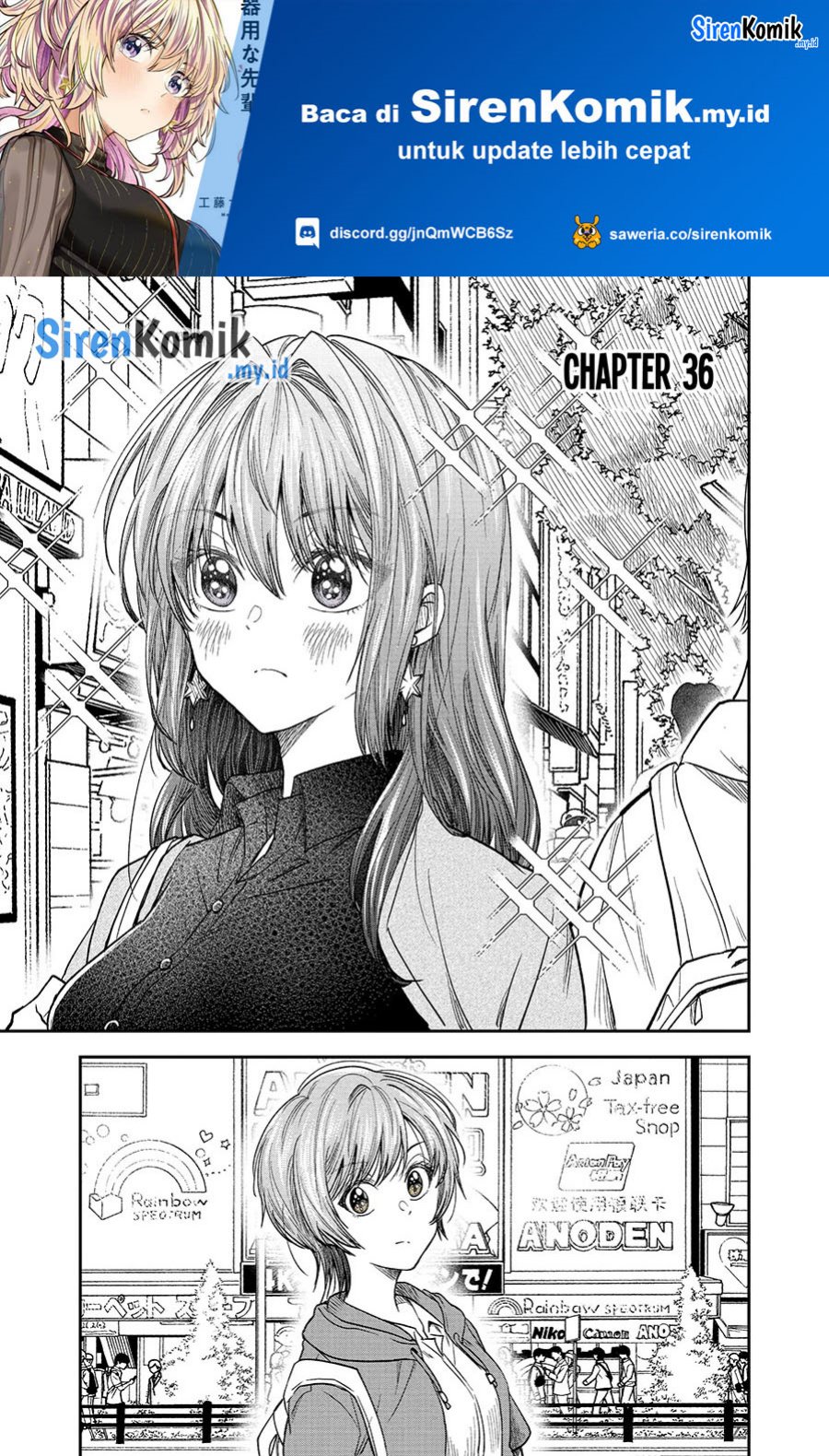 Awkward Senpai Serialization Chapter 36 halaman 2