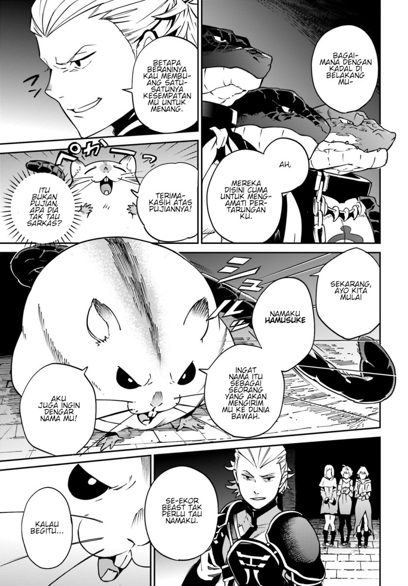 Overlord Chapter 64 halaman 3