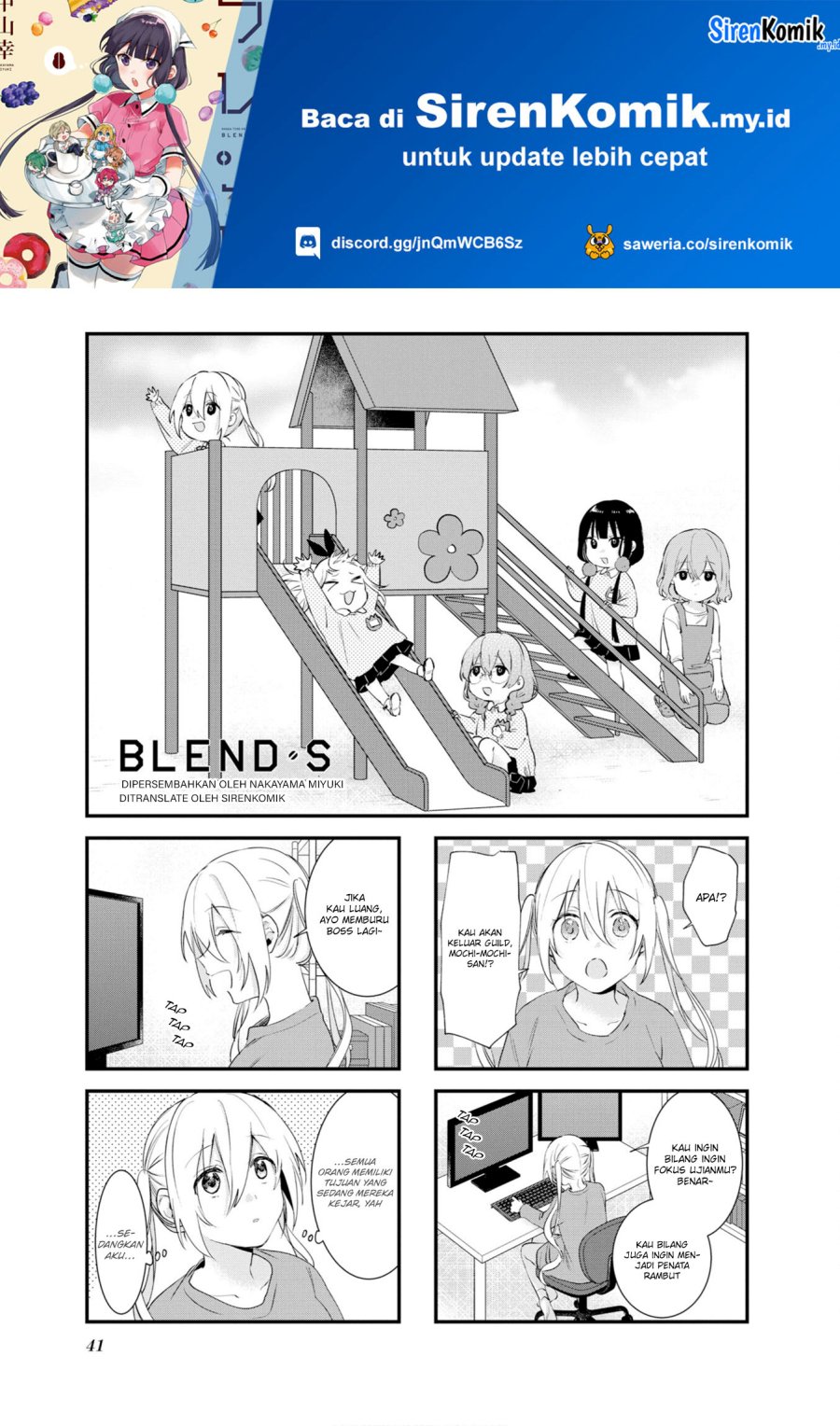 Blend S Chapter 104 halaman 2