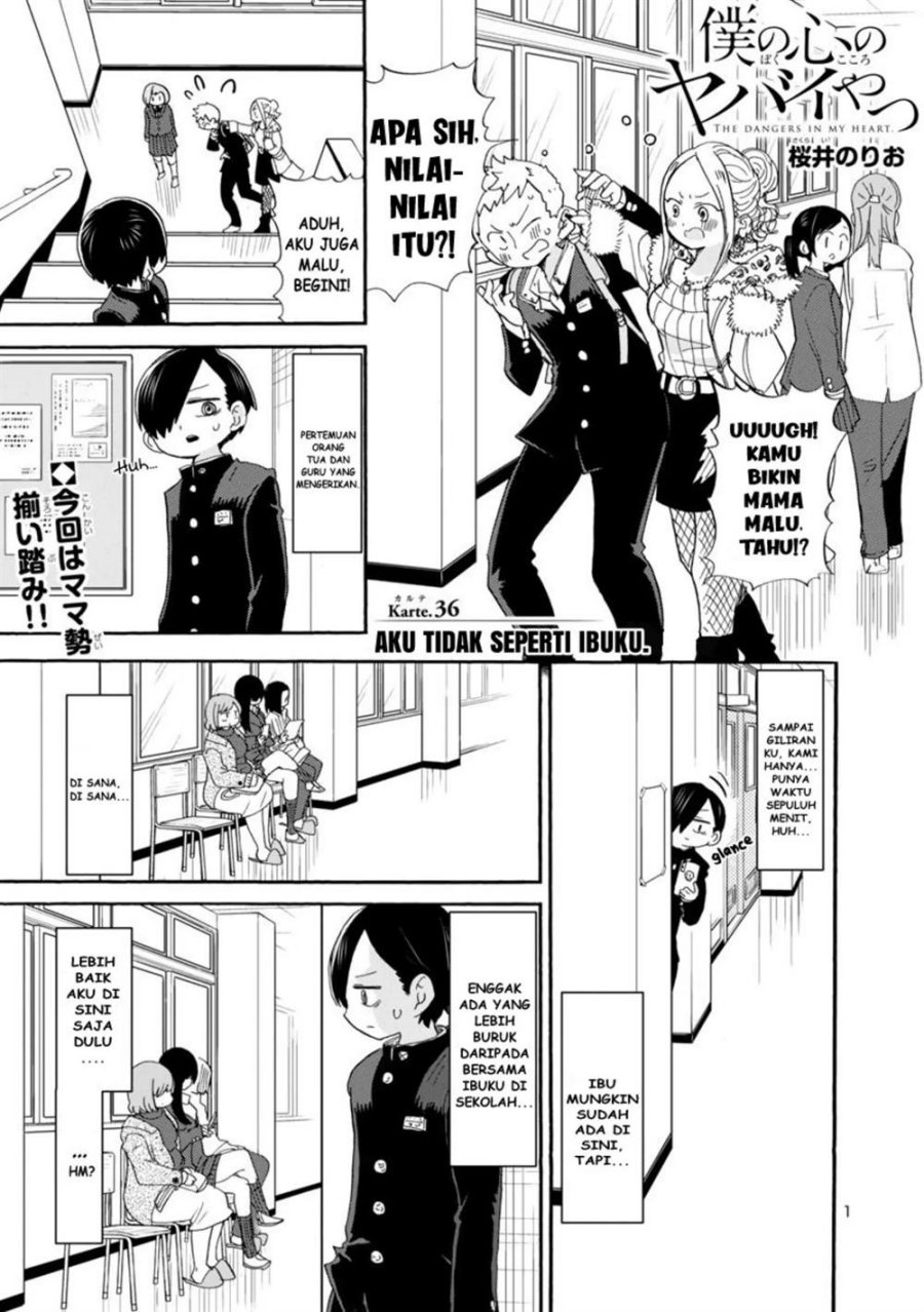 Manga Boku no Kokoro no Yabai yatsu Chapter 36 gambar 2