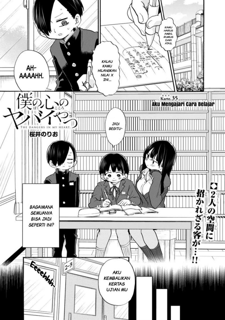 Manga Boku no Kokoro no Yabai yatsu Chapter 35 gambar 2