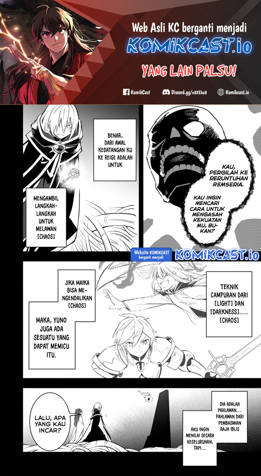 Manga My Lover Was Stolen, And I Was Kicked Out Of The Hero’s Party, But I Awakened To The EX Skill “Fixed Damage” And Became Invincible. Now, Let’s Begin Some Revenge Chapter 16.2 gambar 2