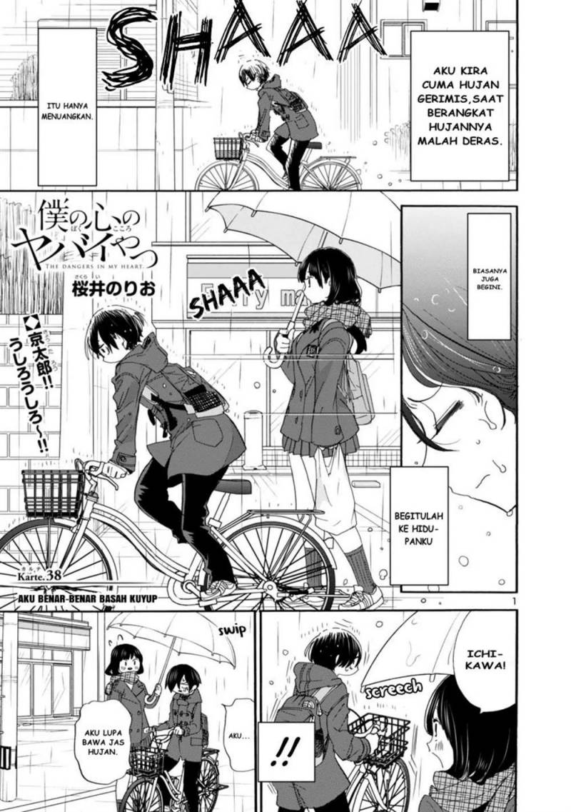 Manga Boku no Kokoro no Yabai yatsu Chapter 38 gambar 2