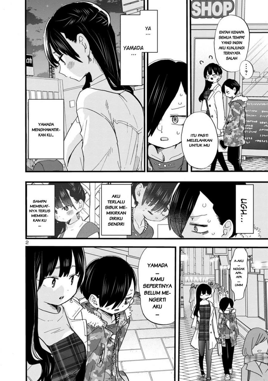 Manga Boku no Kokoro no Yabai yatsu Chapter 48 gambar 2