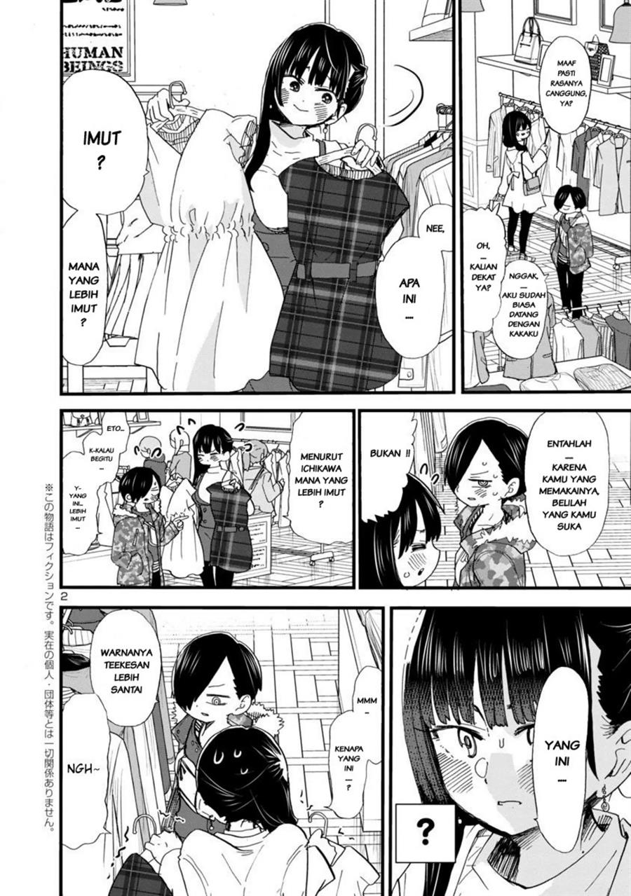 Manga Boku no Kokoro no Yabai yatsu Chapter 47 gambar 2