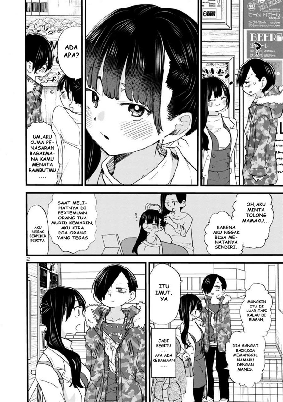 Manga Boku no Kokoro no Yabai yatsu Chapter 46 gambar 2
