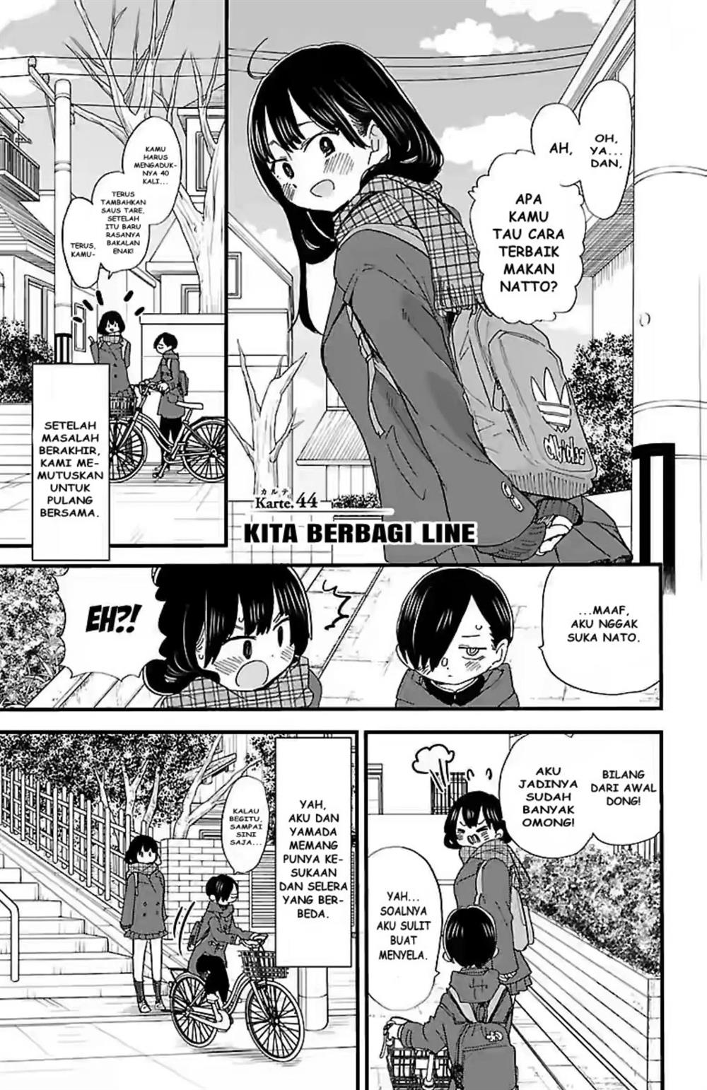 Manga Boku no Kokoro no Yabai yatsu Chapter 44 gambar 2
