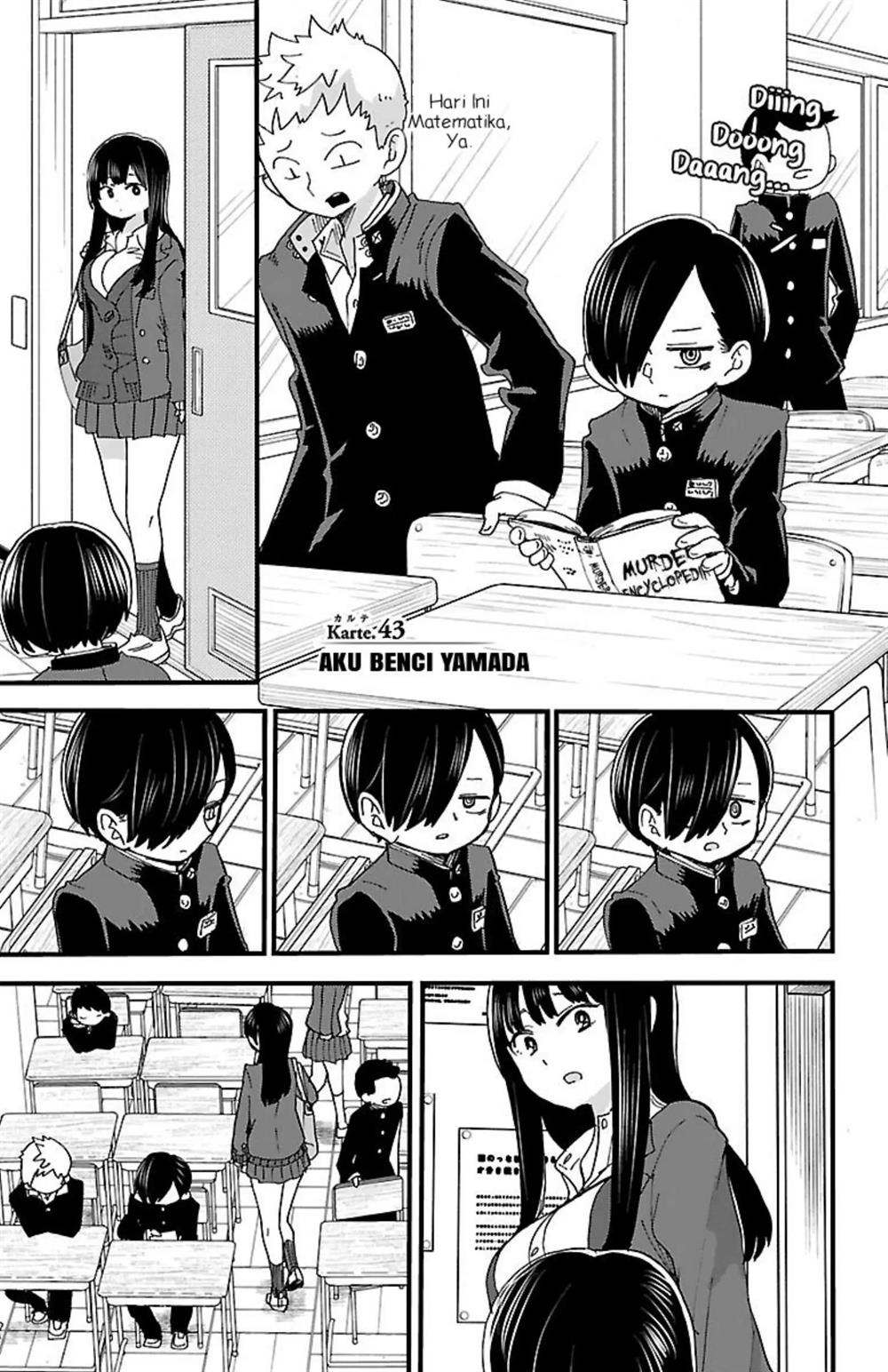 Manga Boku no Kokoro no Yabai yatsu Chapter 43 gambar 2
