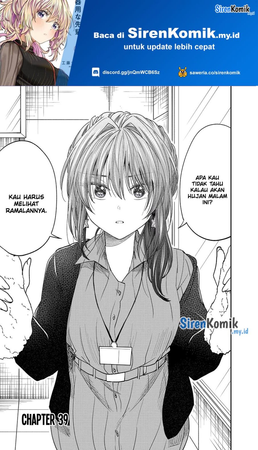 Awkward Senpai Serialization Chapter 39 halaman 2