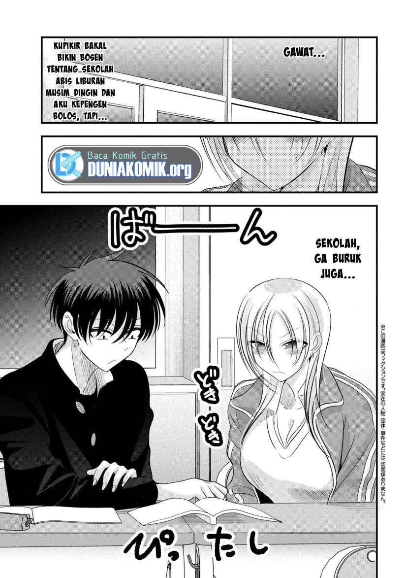 Manga Please Go Home, Akutsu-san! Chapter 151 gambar 2