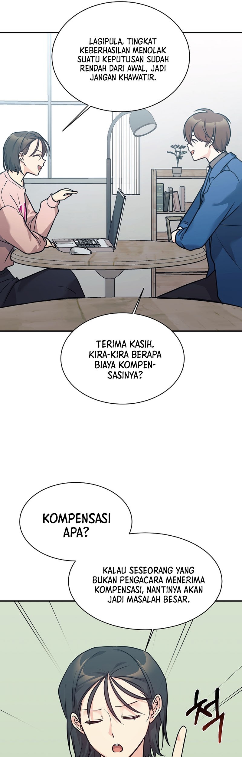 My Daughter Is a Dragon! Chapter 59 halaman 6
